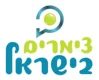 cropped-לוגו-לאתר